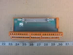 Weidmuller RS403-342 Interface Module, Used. Fixed Price $23.95.