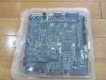 Emerson Liebert 02-797490-01L (B159)! Mint Original Packaging! Totally Cool!. Fixed Price $240.00.