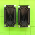 Sanyo DP26746 Tv Television Left And Right Internal Speaker B05600 Dys. Fixed Price $13.95.