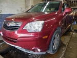 Seat Belt Front Bucket Passenger Buckle Fits 08-10 Vue 550272. Fixed Price $34.51.