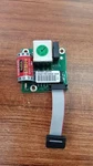 Digital Logic Kontron MSM855-LANCON 803020. Fixed Price $124.00.