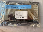 Fortrend Pcb 2300 Controller 375-018135-002. Fixed Price $800.00.