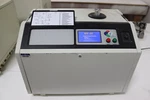 MS40GT Vic Helium Leak Detector. Fixed Price $10000.00.