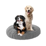 Soggy Doggy Super Snoozer Bed, Comfy Microfiber Chenille Beds For Sma.... Fixed Price $256.18.