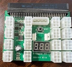 X-adapter V11 16 Port Chain Sync Breakout Board For Server Power Supply. Fixed Price $11.00.