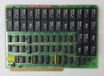 Pac Global 01-30595-600 Circuit Board. Fixed Price $723.75.
