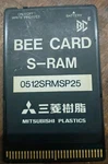 Mitsubishi Plastics Bee Card S-ram Memory. Fixed Price $62.67.