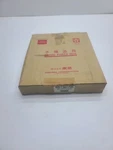 Toshiba VPU1 6013015R Circuit Board G12. Fixed Price $120.00.
