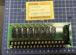 Sumitomo Heavy Industries JA765330AD Printed Circuit Board Ssry. Fixed Price $89.99.