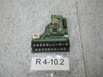 Mitsubishi A044CB Inverter FR-A044 Control Board BC186A 237G52A. Fixed Price $190.69.
