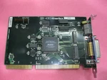 Altera Interface IBX-4301 P9808874 B2A16. Fixed Price $149.00.