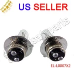 2X Halogen Bulb 12V 25W Motorcycle Bike Scooter Atv Go Kart. Fixed Price $7.95.