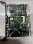 Motorola MCP750 01-W1683B26E. Fixed Price $299.00.