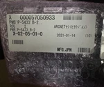 Ishida P-5433B-2 Circuit Board P5433B2. Fixed Price $510.00.