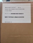 New Kone KM51115076G01 R0.6 Pcba Lce ADON3 Elevator Board. Fixed Price $2000.00.