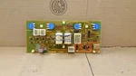 Lincoln Electric G-1507 Procedure Board *new*. Fixed Price $120.00.