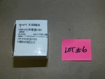 Ohmite RHS125E Watt Model Rheostat 10% Potentiometer New Lot # 6. Fixed Price $139.95.
