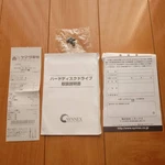 Manual And Four Inch Screws Only Synnex Hdd User Seagate ST3120023A. Fixed Price $57.88.