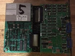 Okuma Opus 5000 Bubble Memory Card EO227-702-004 E4809-045-011-E 077-A 038-C. Fixed Price $375.00.