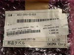 Okuma Mpif-bs-dnp Comm Bd Std Panel Circuit Board A911-3450-01-010, New. Fixed Price $1200.00.